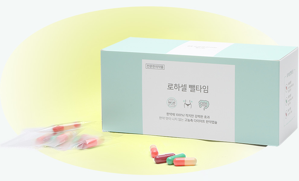 패키지