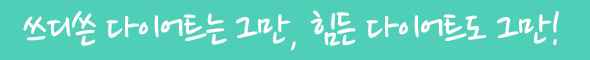 타이틀