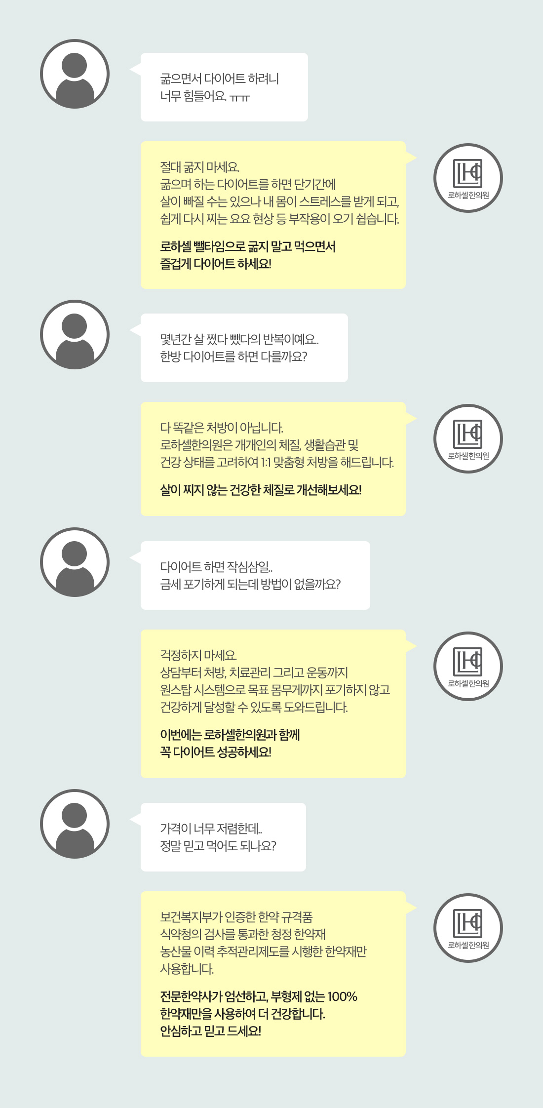 03번호이미지